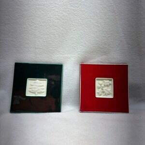 Vintage Pull Cart Tiles Christmas Tree & Holly Leaf Square Set of 2